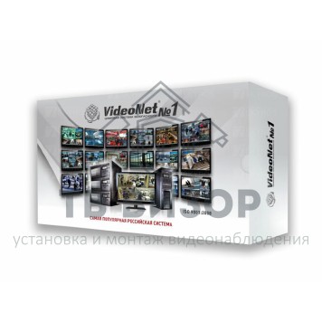 Модуль ПО
 SM-Plan-0