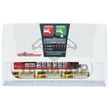 Блок пусковой для электромагнитного клапана
 Блок пусковой для электромагнитного клапана-0