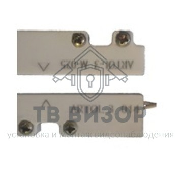 Извещатель охранный магнитоконтактный
 ARTOL-3 014 (датчик + магнит М-025)-0