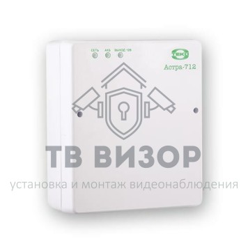 Источник питания
 Астра-712/0 исп.1А-0