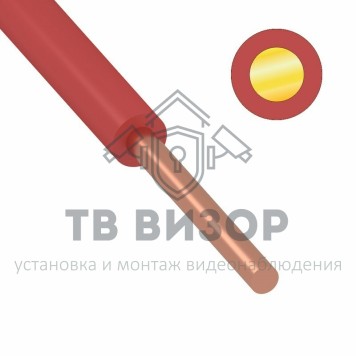 Кабель
 Провод ПуВ (ПВ-1) 1,5 мм², 500м., красный (01-8603-4)-0