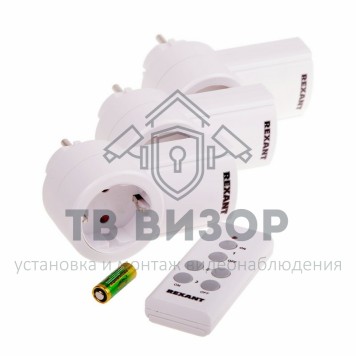 Розетка радиоуправляемая
 Радиоуправляемая  розетка c пультом RX-003 (один пульт, три розетки) (10-6030)-0