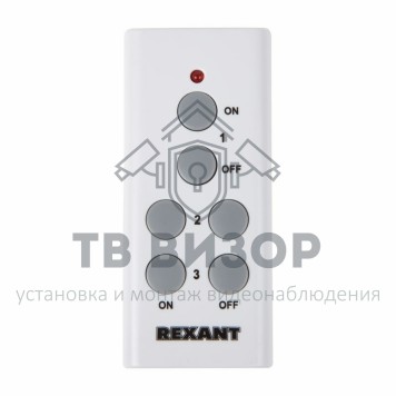 Розетка радиоуправляемая
 Радиоуправляемая  розетка c пультом RX-001 (один пульт, одна розетка) (10-6020)-1