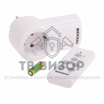 Розетка радиоуправляемая
 Радиоуправляемая  розетка c пультом RX-001 (один пульт, одна розетка) (10-6020)-0