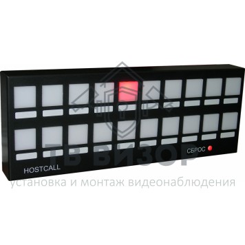 Табло
 MP-730W1-0