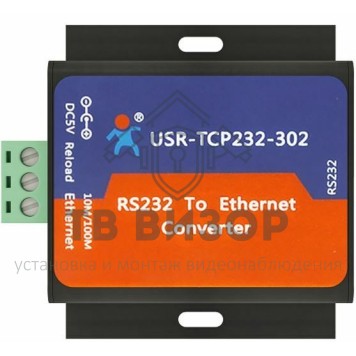 Преобразователь сигнала
 MP-251W2-0