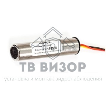 Микрофон для видеонаблюдения
 ШОРОХ-11-0