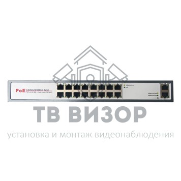 Модуль автоматизации
 SH-20.16-0