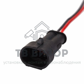 DJ7021-1.5-11 Автомобильный разъем штекер с проводом 20см (16-0302-9) 
 DJ7021-1.5-11 Автомобильный разъем штекер с проводом 20см (16-0302-9)-0