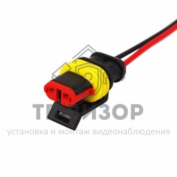 DJ7021-1.5-21 Автомобильный разъем гнездо с проводом 20см (16-0312-9) 
 DJ7021-1.5-21 Автомобильный разъем гнездо с проводом 20см (16-0312-9)-0