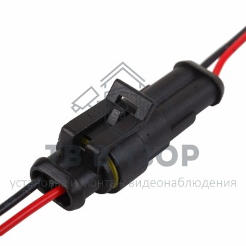 DJ7021-1.5-21 Автомобильный разъем гнездо с проводом 20см (16-0312-9) 
 DJ7021-1.5-21 Автомобильный разъем гнездо с проводом 20см (16-0312-9)-1