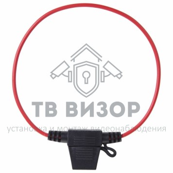 Держатель предохранителя типа 
 Держатель предохранителя типа