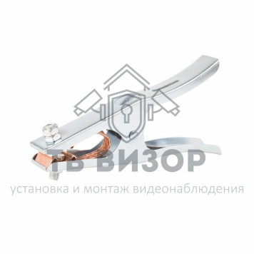 Зажим
 Зажим 