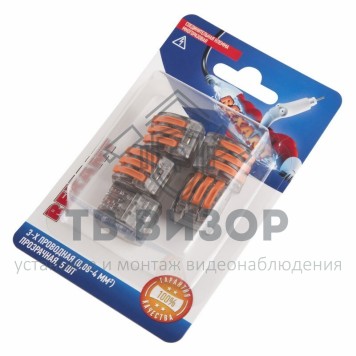 Клемма
 Соединительная клемма многоразовая, 3-х проводная, прозрачная (0,08-4 мм²), (5шт.) REXANT (06-0204-B5)-0