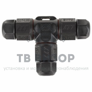 Кабельный ввод
 Соединитель кабельный (Т-образный) IP67 3pin (07-5909-8)-4