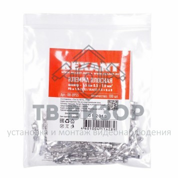 Клемма
 Клемма плоская штекер 1.5 мм 0.5-1 мм² (РП-п 1.0-(1.5)) REXANT (08-0955)-1