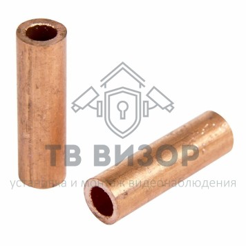 Гильза
 Гильза кабельная ГМ 16-6 (07-5355-1)-0