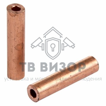 Гильза
 Гильза кабельная ГМ 2,5-2,6  (07-5351-1)-0