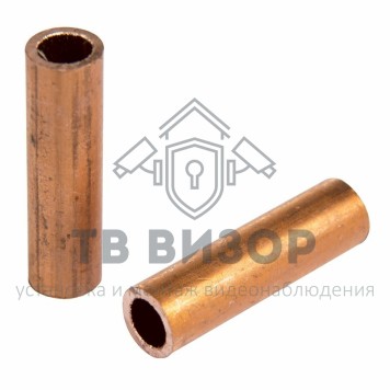 Гильза
 Гильза кабельная ГМ 25-8 (07-5356-1)-0