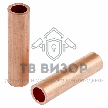 Гильза
 Гильза кабельная ГМ 35-10 (07-5357-1)-0