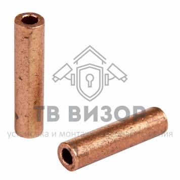 Гильза
 Гильза кабельная ГМ 4-3 (07-5352-1)-0