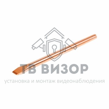 Жало
 Жало медное Ø3.8 для паяльников 25Вт  (тип: клин)  REXANT (12-9941) кратно 5 шт-0