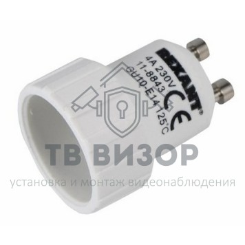 Переходник
 Переходник  цокольный GU10-Е14 REXANT (11-8843) кратно 25 шт-0