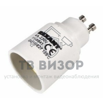 Переходник
 Переходник  цокольный GU10-Е27 REXANT (11-8841) кратно 25 шт-0