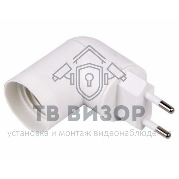 Переходник
 Переходник цокольный AC 220V-E27 с выключателем REXANT (11-8881)-0