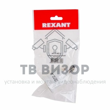 Переходник
 Переходник цокольный Е14-Е27 REXANT (ПАКЕТ БОБ) 1 шт (11-8831-9)-1