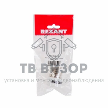 Переходник
 Переходник цокольный Е27-Е14 REXANT  (ПАКЕТ БОБ) 1 шт (11-8813-9)-1