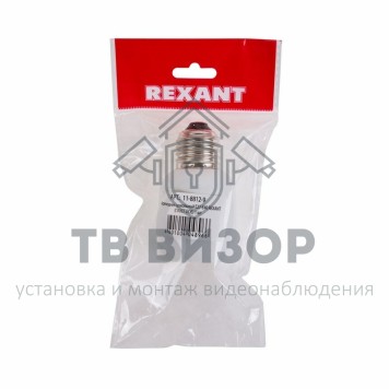 Переходник
 Переходник цокольный Е27-Е40 REXANT (ПАКЕТ БОБ) 1 шт (11-8812-9)-1