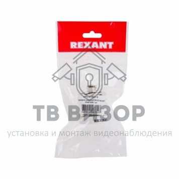 Переходник
 Переходник цокольный Е40-Е27 REXANT (ПАКЕТ БОБ) 1 шт (11-8821-9)-1
