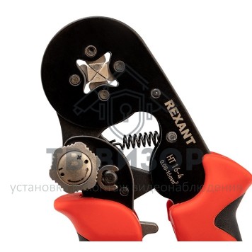 Кримпер
 Кримпер REXANT HT 16-4 для обжима штыревых наконечников 0.08-16.0 мм² с регулятором прижимного усилия (12-3216-1)-0