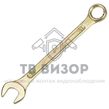 Ключ
 Ключ комбинированный REXANT 13 мм, желтый цинк (12-5808-2)-0