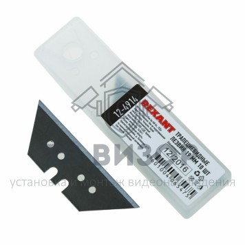 
 Трапециевидные лезвия 19 мм 10 шт Rexant (12-4914)-0