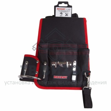 Сумка монтажника поясная с 5 отделениями RE-5 REXANT (12-5601) 
 Сумка монтажника поясная с 5 отделениями RE-5 REXANT (12-5601)-0