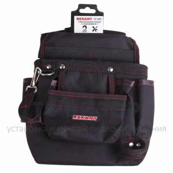 Сумка монтажника поясная с 7 отделениями RE-7 REXANT (12-5602) 
 Сумка монтажника поясная с 7 отделениями RE-7 REXANT (12-5602)-0