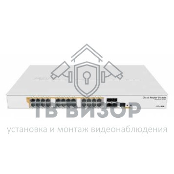 Коммутатор
 CRS328-24P-4S+RM-0