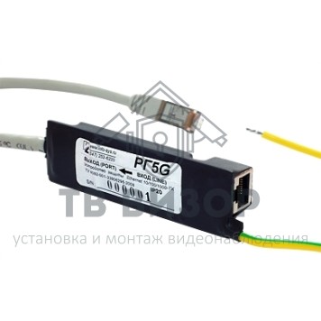 Устройство защиты сетей Ethernet
 РГ5G.х-1-90-0