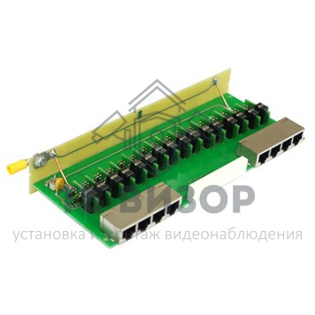 Устройство защиты сетей Ethernet
 РГ5.х-8LSA-220-0