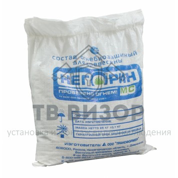 Краска огнезащитная
 НЕГОРИН МС концентрат (25 кг)-0