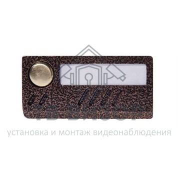 Вызывная аудиопанель
 AVC-109 (медь)-0