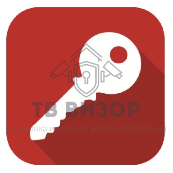 Базовое ПО
 PASS24-0012-0