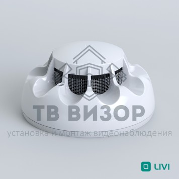 Датчик пожарный дымовой радиоканальный
 Livi FS GSM-0