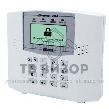 Прибор приёмно-контрольный
 Юпитер-2444-0