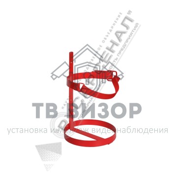 Кронштейн транспортный для огнетушителя
 ТВ3 (для ОП-3 d=110)-0