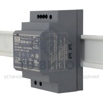 Источник питания
 HDR-60-24-0