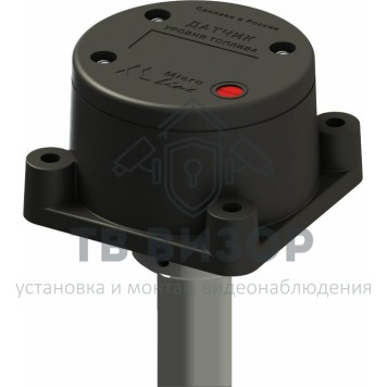 Датчик уровня топлива
 Калибр-R1000 (радио)-0