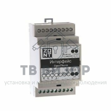 Адаптер для подключения оборудования
 Адаптер OpenTherm-0